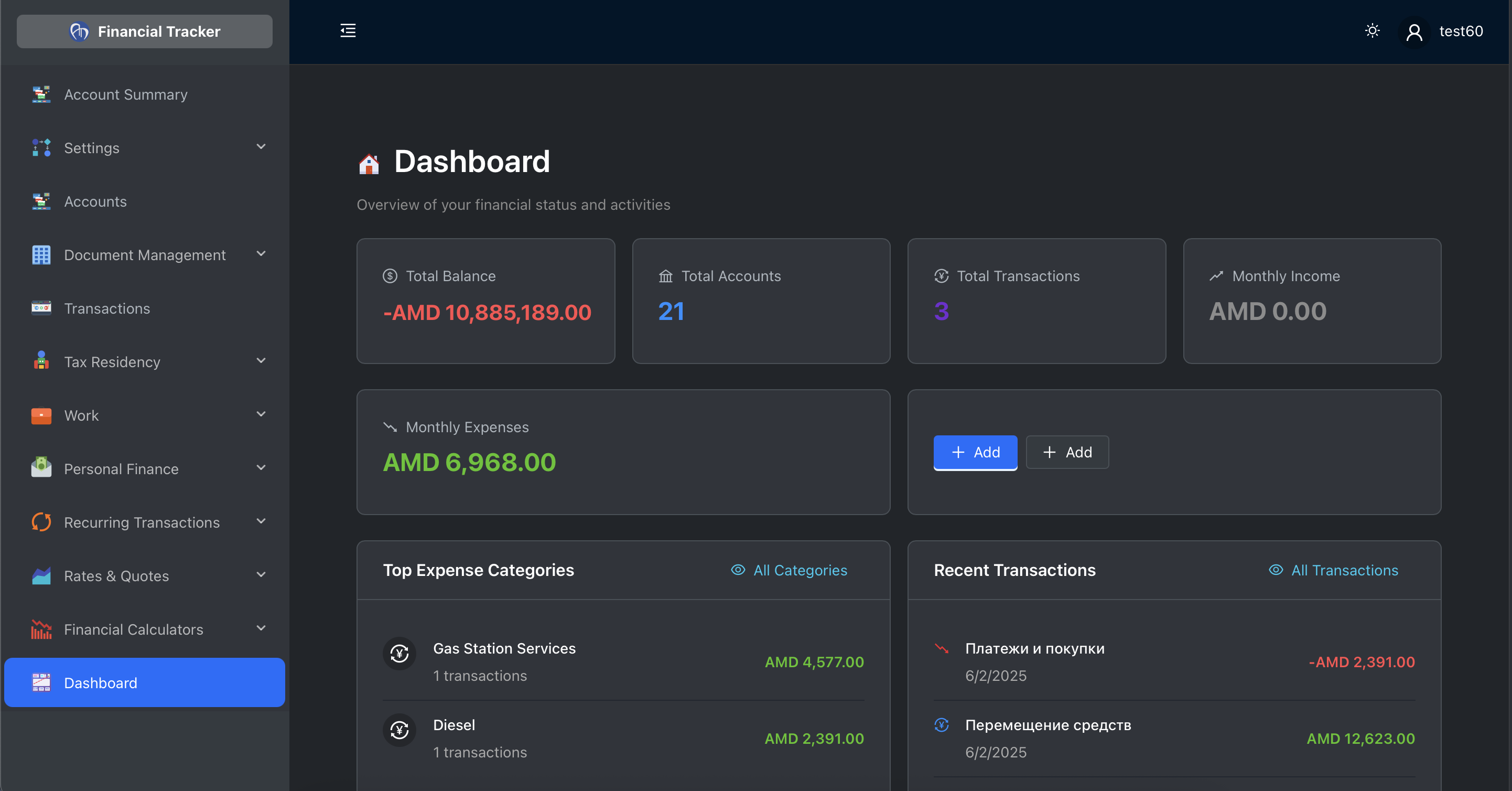 Finance Assistant App Features